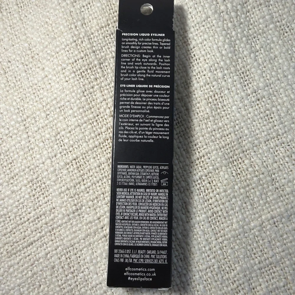 e.l.f. Precision Liquid Eyeliner, Black, 0.13 fl oz